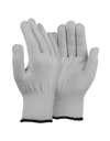 Heavy weight NylonLint Free Inspection Gloves